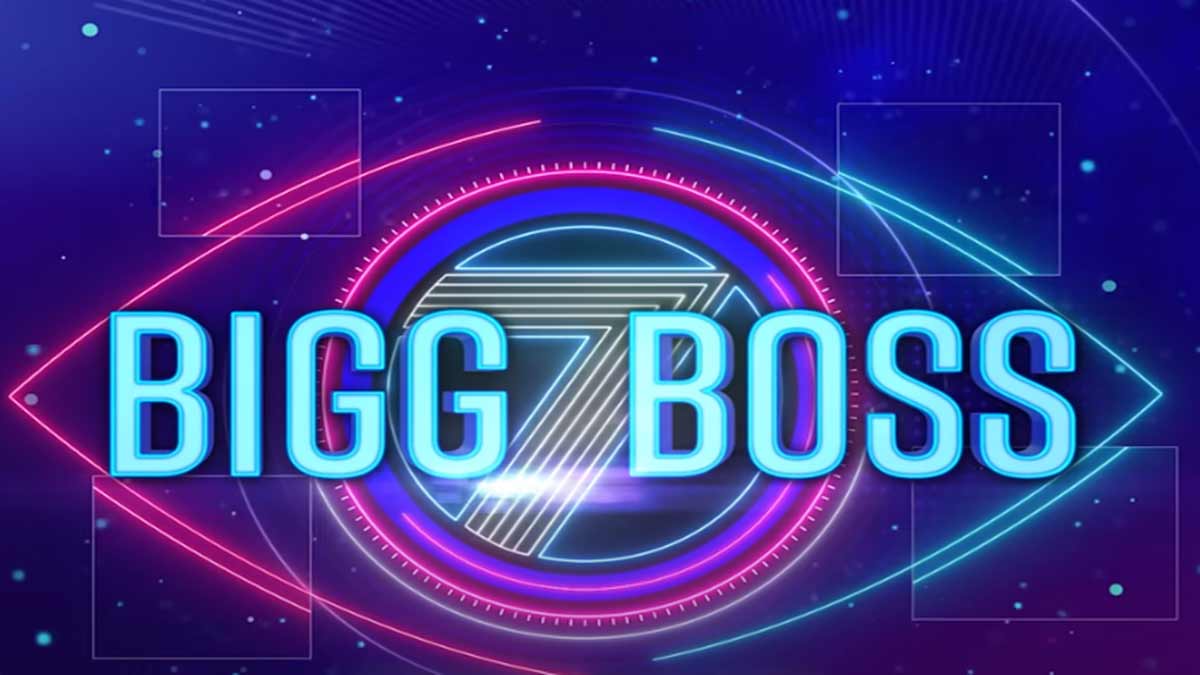 Bigg Boss 7 telugu promo